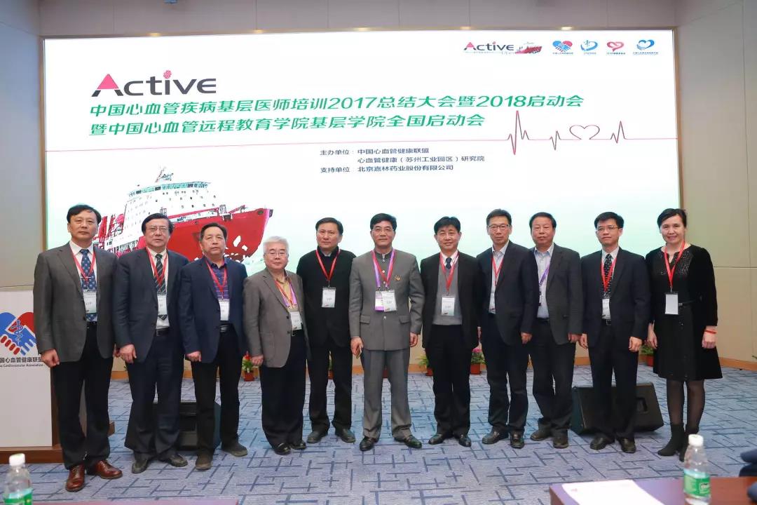 1525679778691227I7D5.jpg 微信圖片_20180507154444.jpg