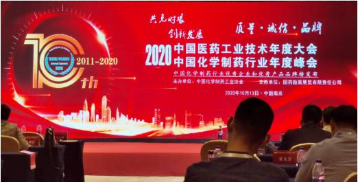 16028129732263100Jru.jpg 微信圖片_20201016094945.jpg